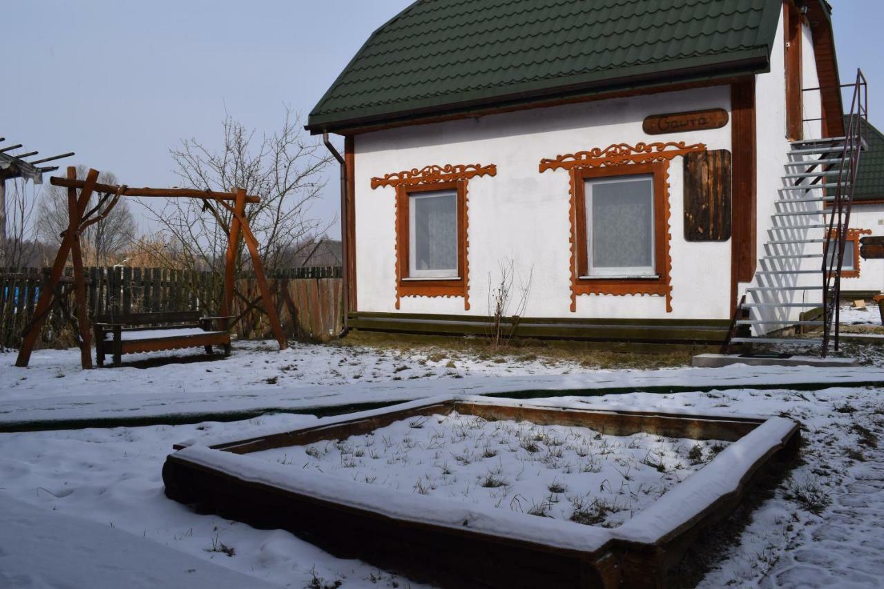 Ostoja Daire Białowieża Dış mekan fotoğraf